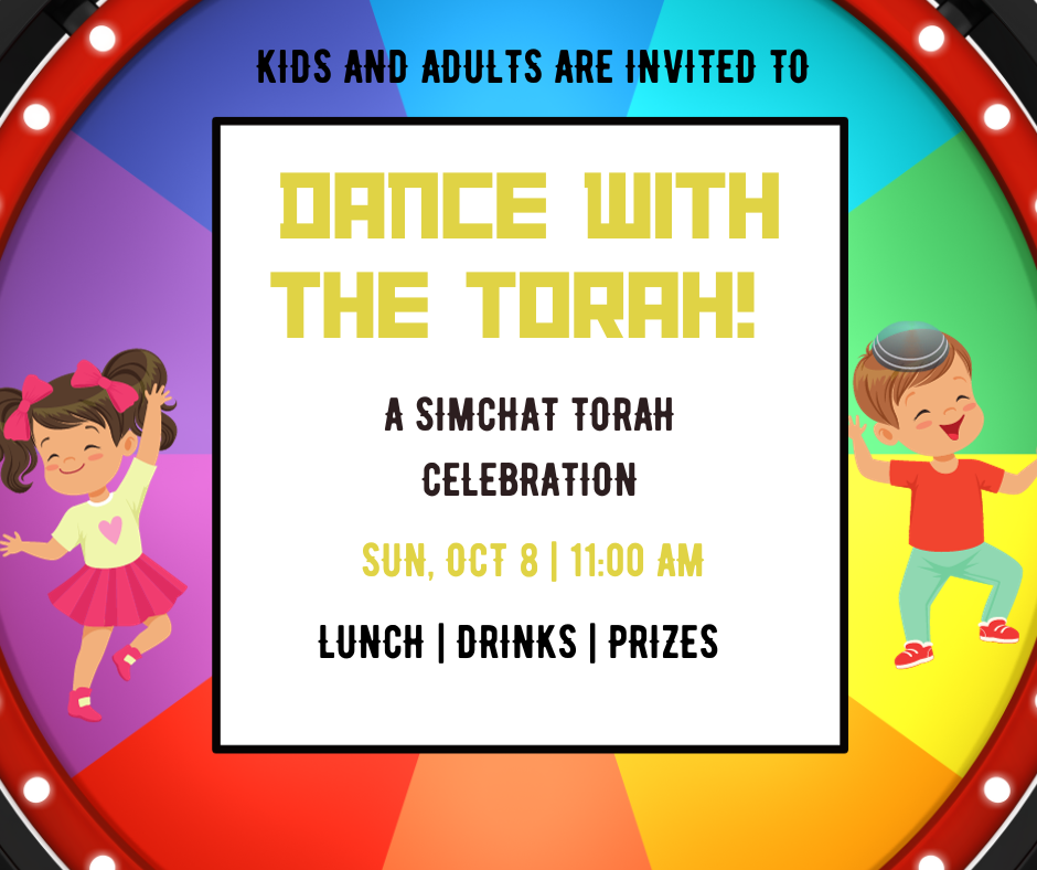 Dancing With The Torah!