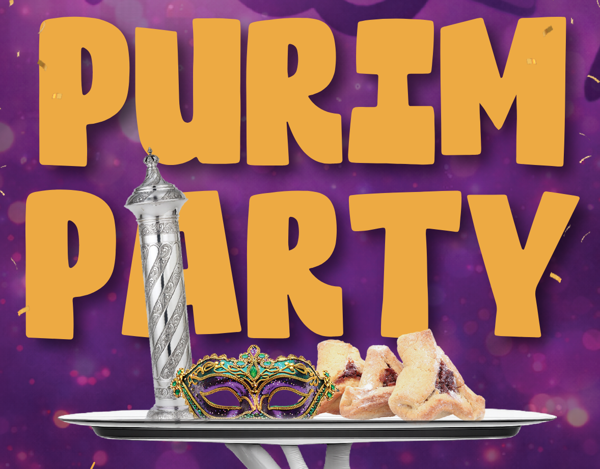 Save the Date: Purim!