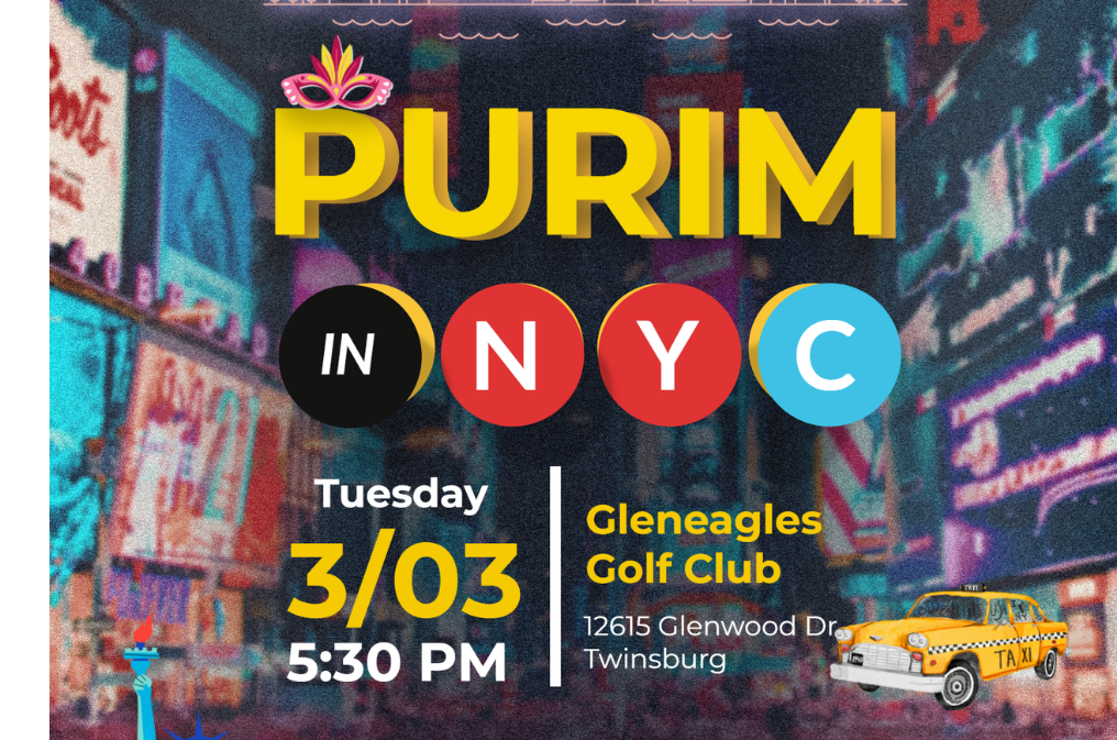 Save the Date: Purim!