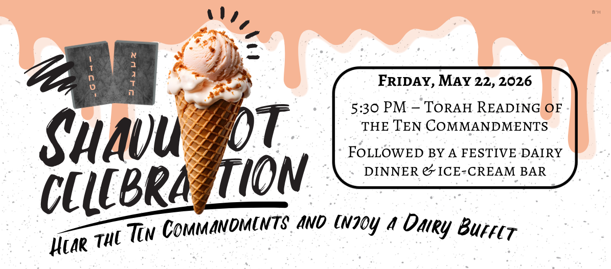 Shavuot Ice Cream Party &amp; Dairy Buffet
