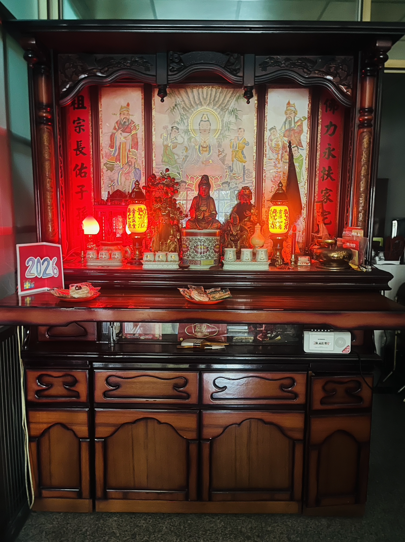 Screenshot 2026-01-08 at 1.47.07 PM.png