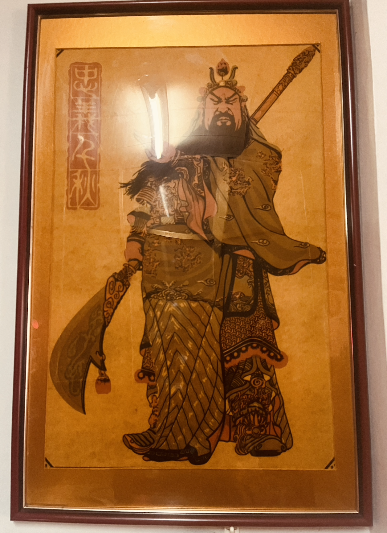 Screenshot 2026-01-08 at 1.47.53 PM.png