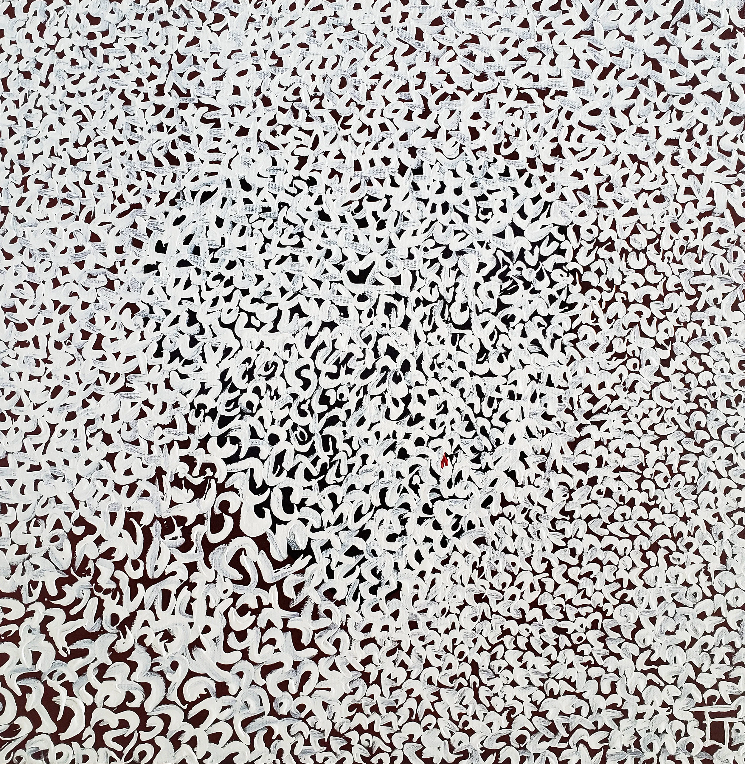 Infinite Love Home Screen_edited-1.jpg