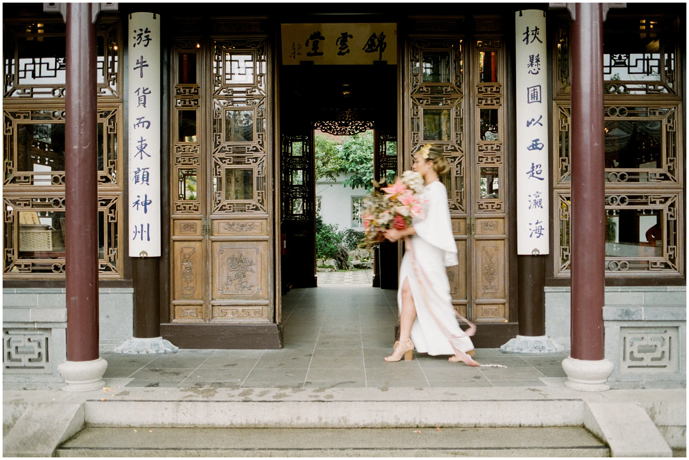 AsianBride79.jpg