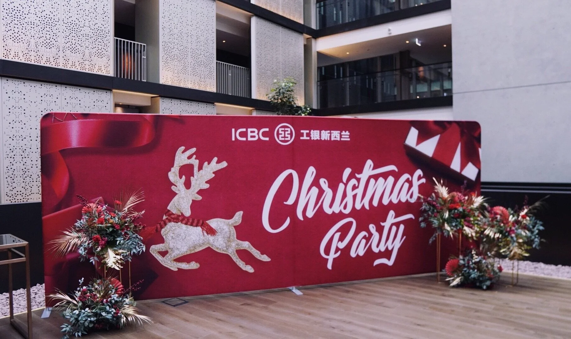 Commercial Party styling - ICBC