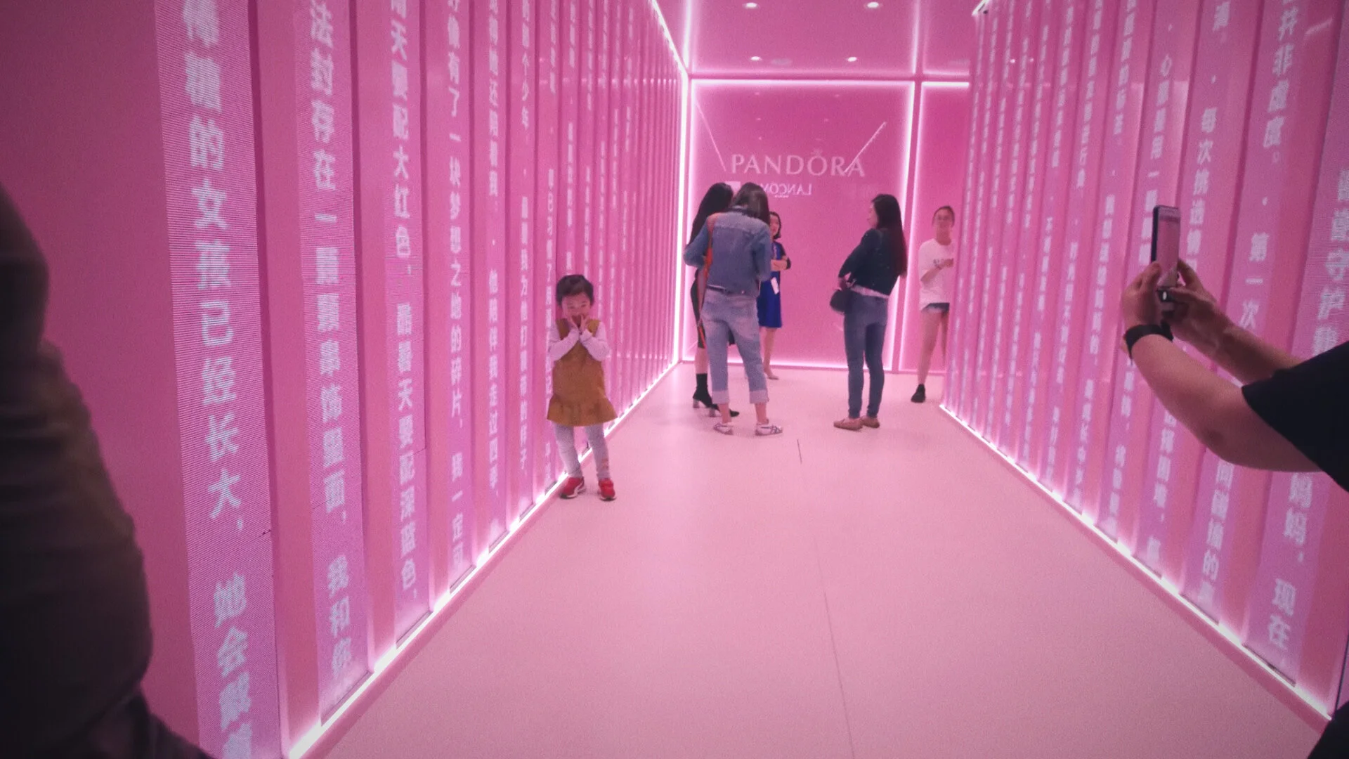 Pandora Final Still.00_00_15_12.Still005.jpg