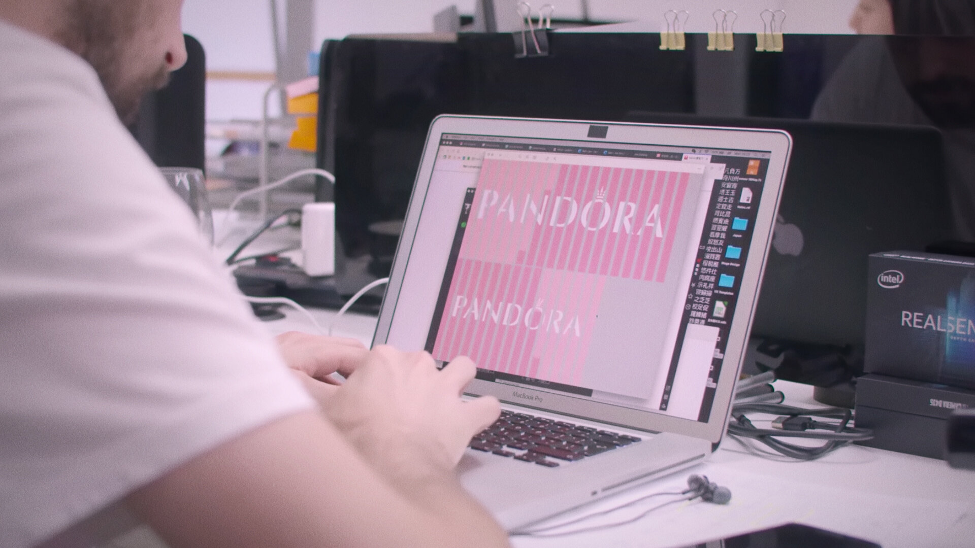 Pandora Final Still.00_00_04_09.Still003.jpg