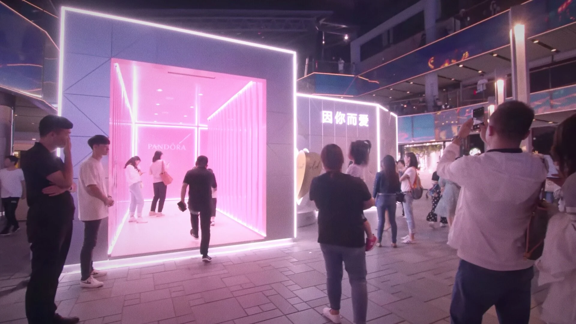 Pandora Final Still.00_00_23_06.Still001.jpg