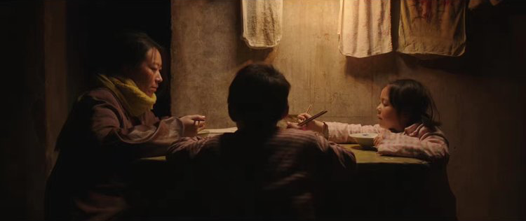 Still from Pearl, a short film produced by Yifei.