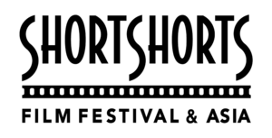 Short+Shorts+Film+Festival.png
