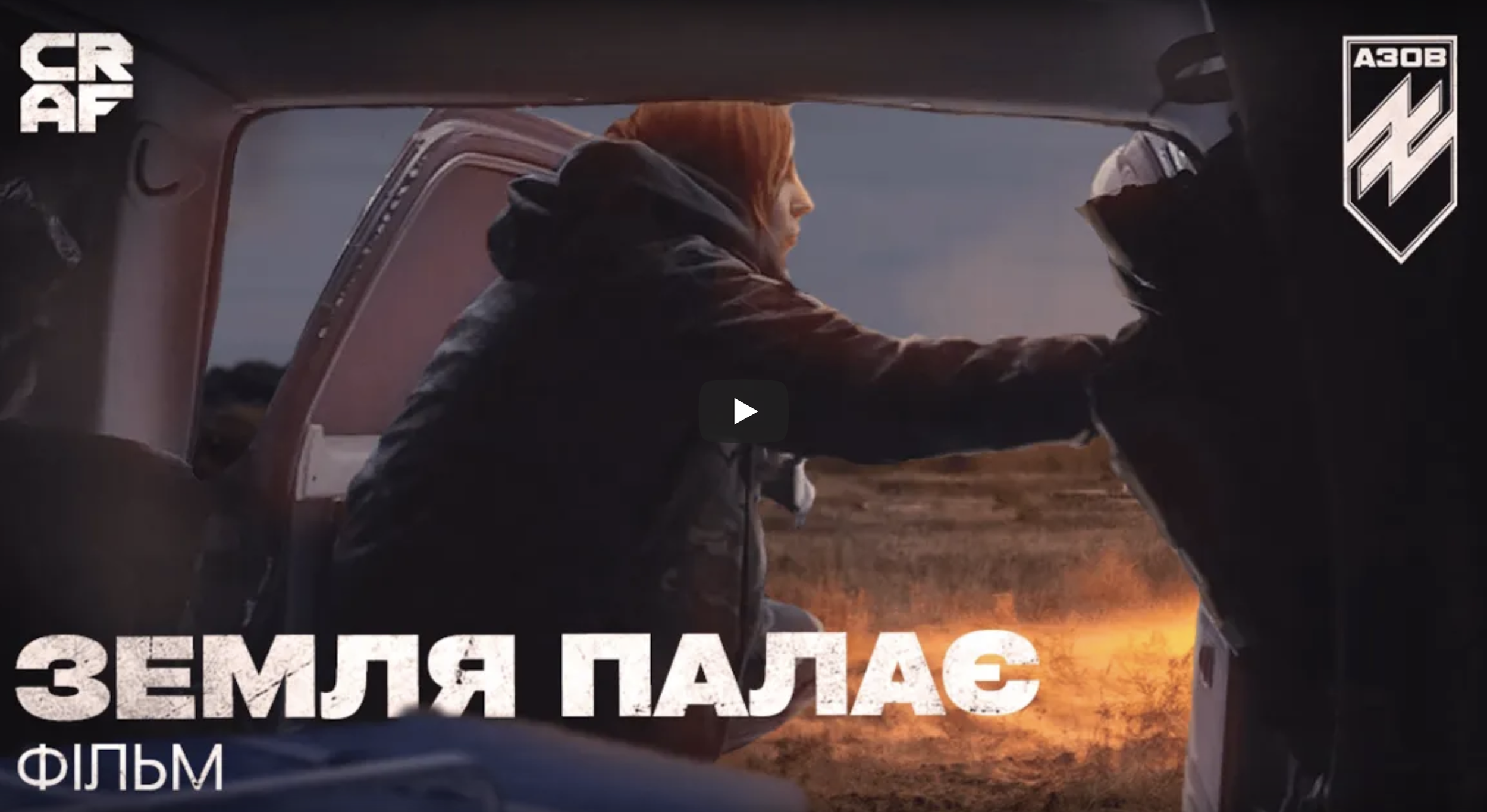 Screenshot 2024-11-02 at 13.03.15.png