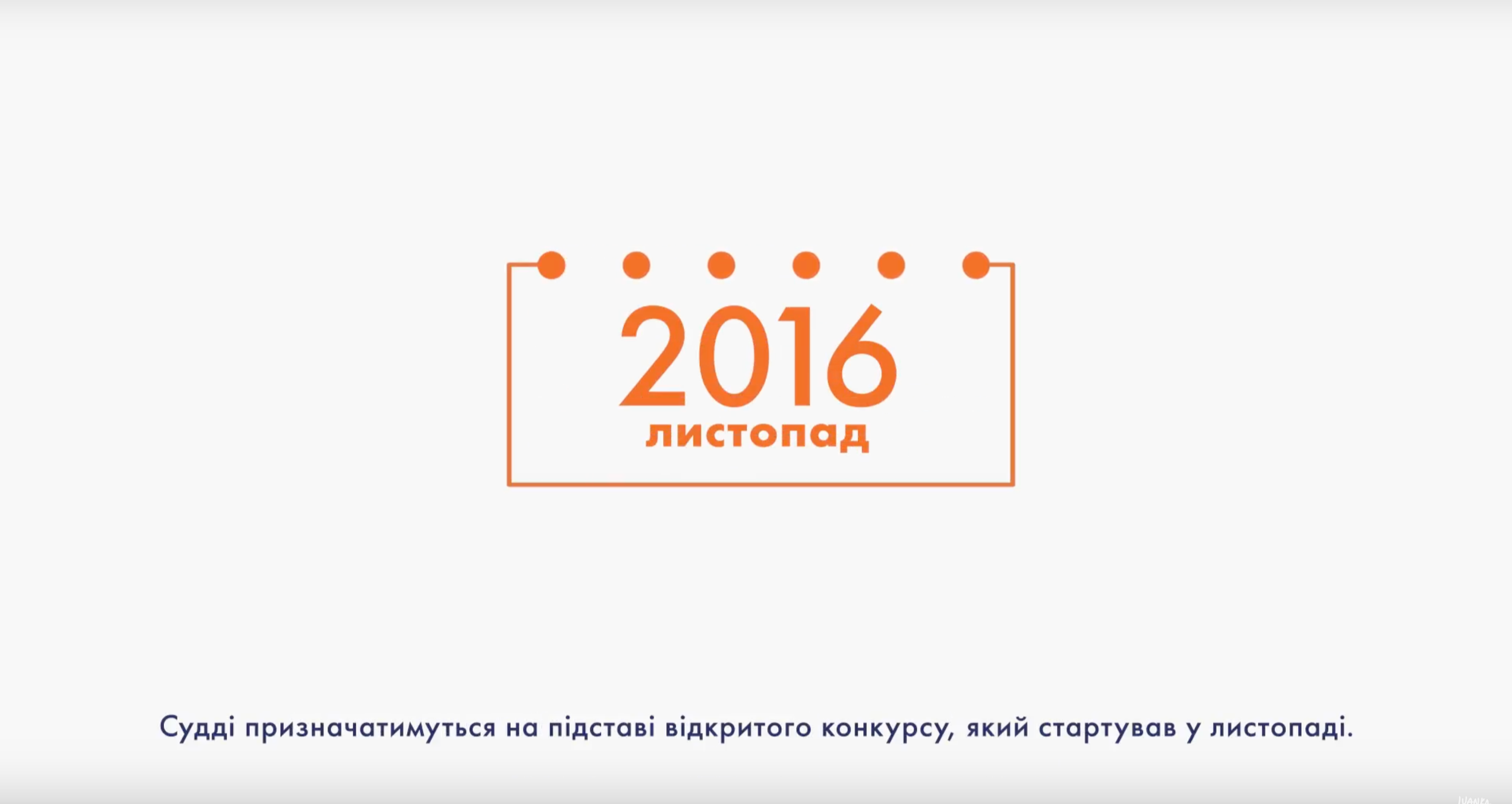 Screenshot 2025-08-06 at 14.18.32.png