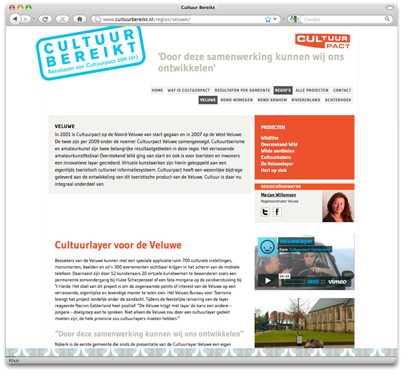 cultuurbereiktwebsite-1.png