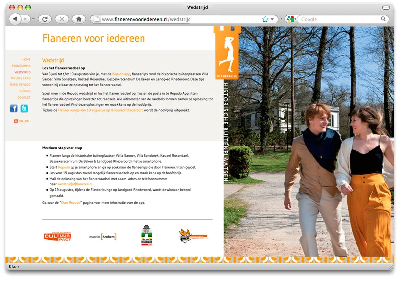 flanerenwebsite.jpg