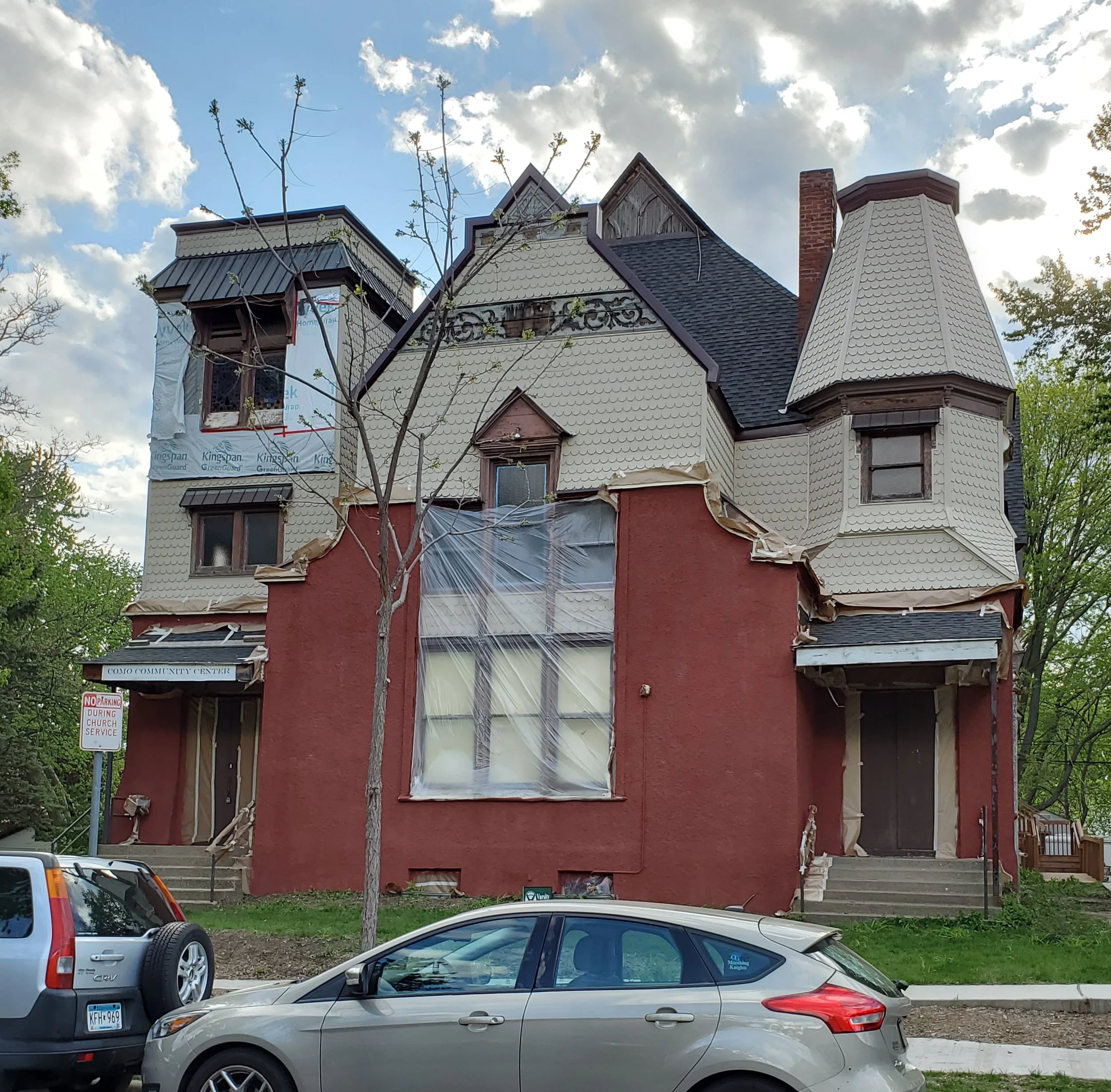 Como Community Center