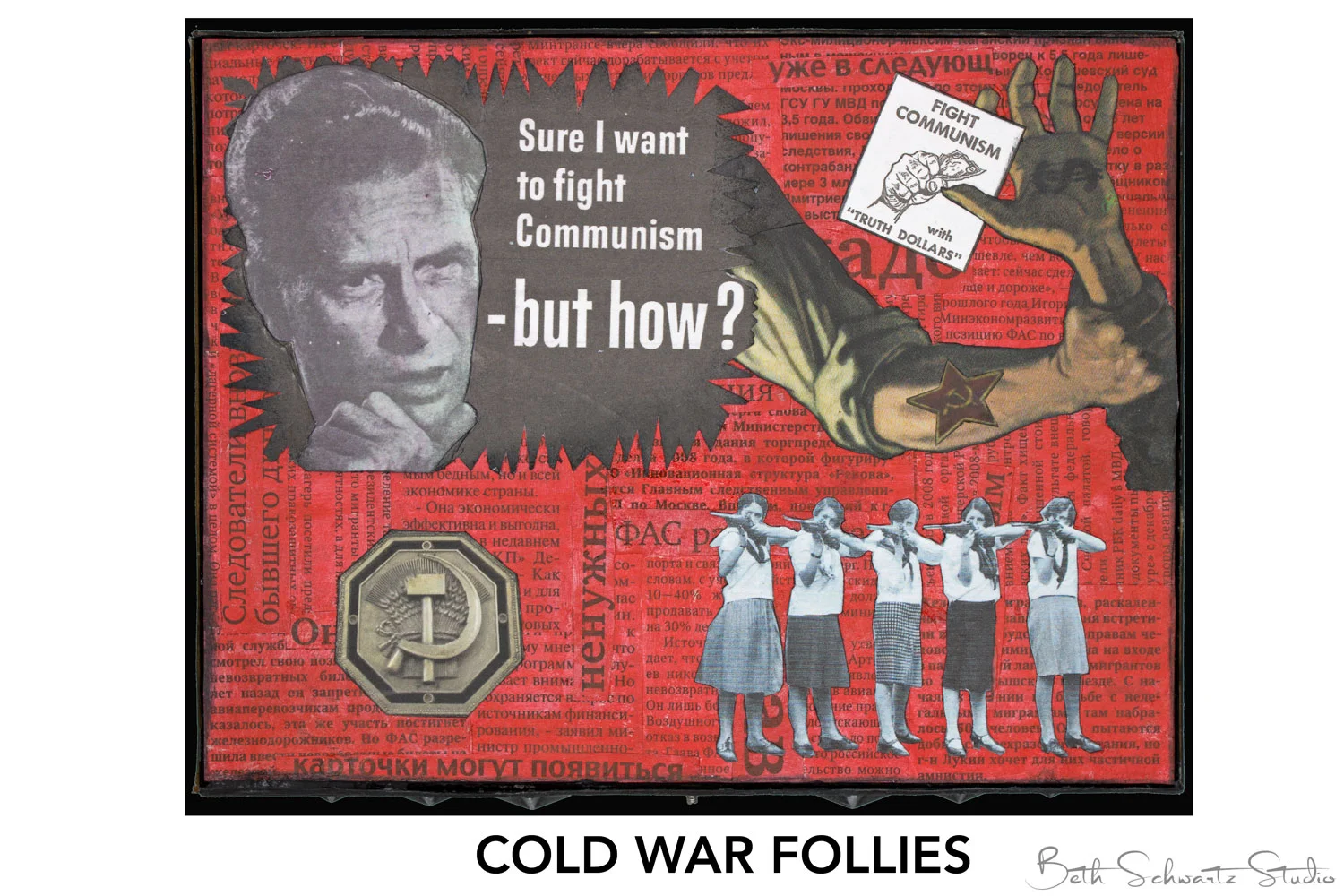 COLD-WAR.jpg