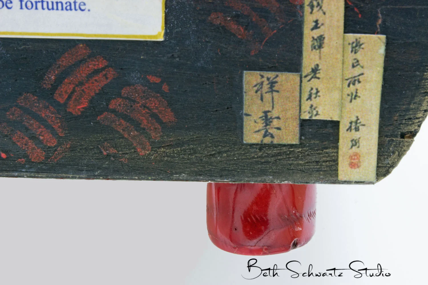 chinese-foot-web.jpg