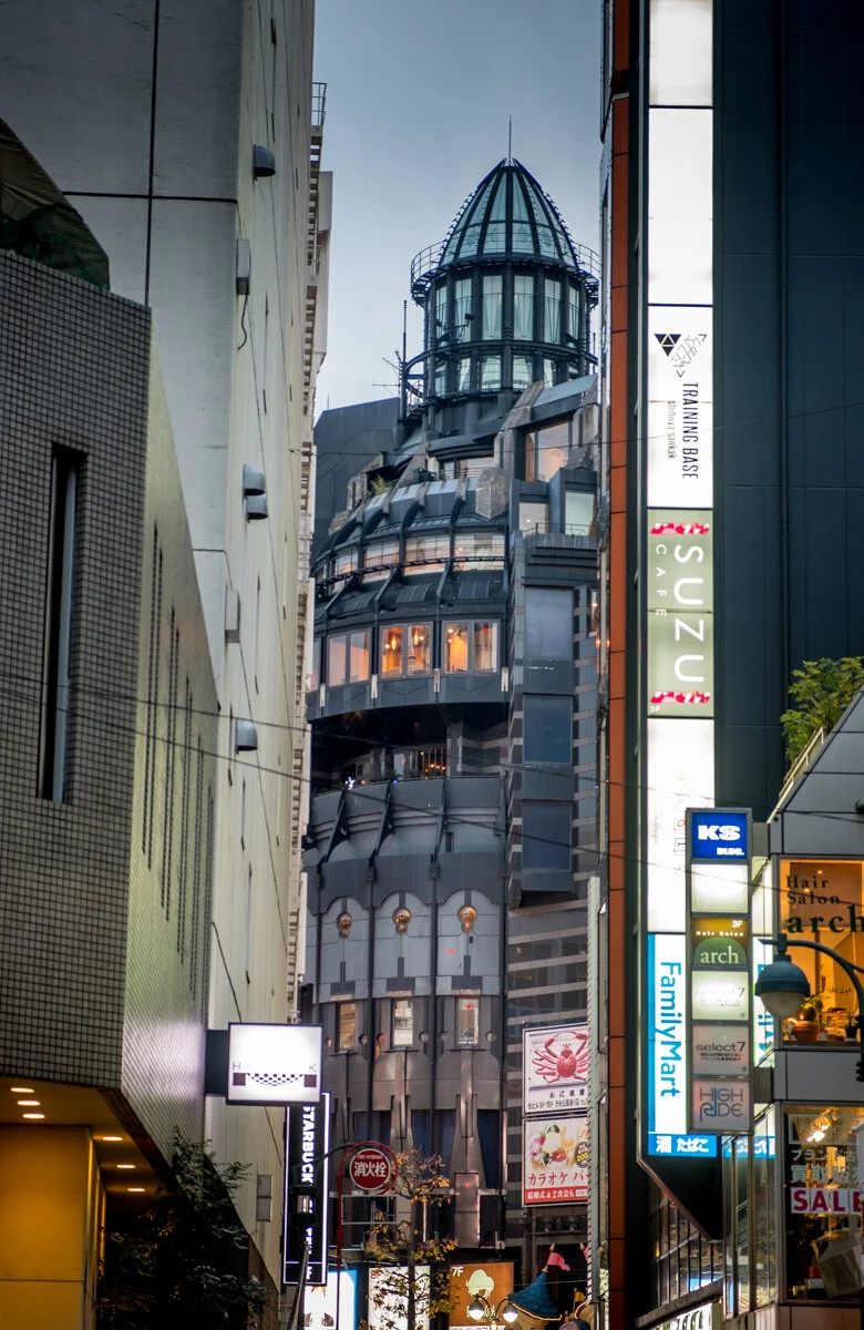 Tokyo Japan-485.JPG