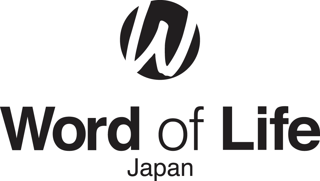 Word of Life Japan ワードオブライフ・ジャパン