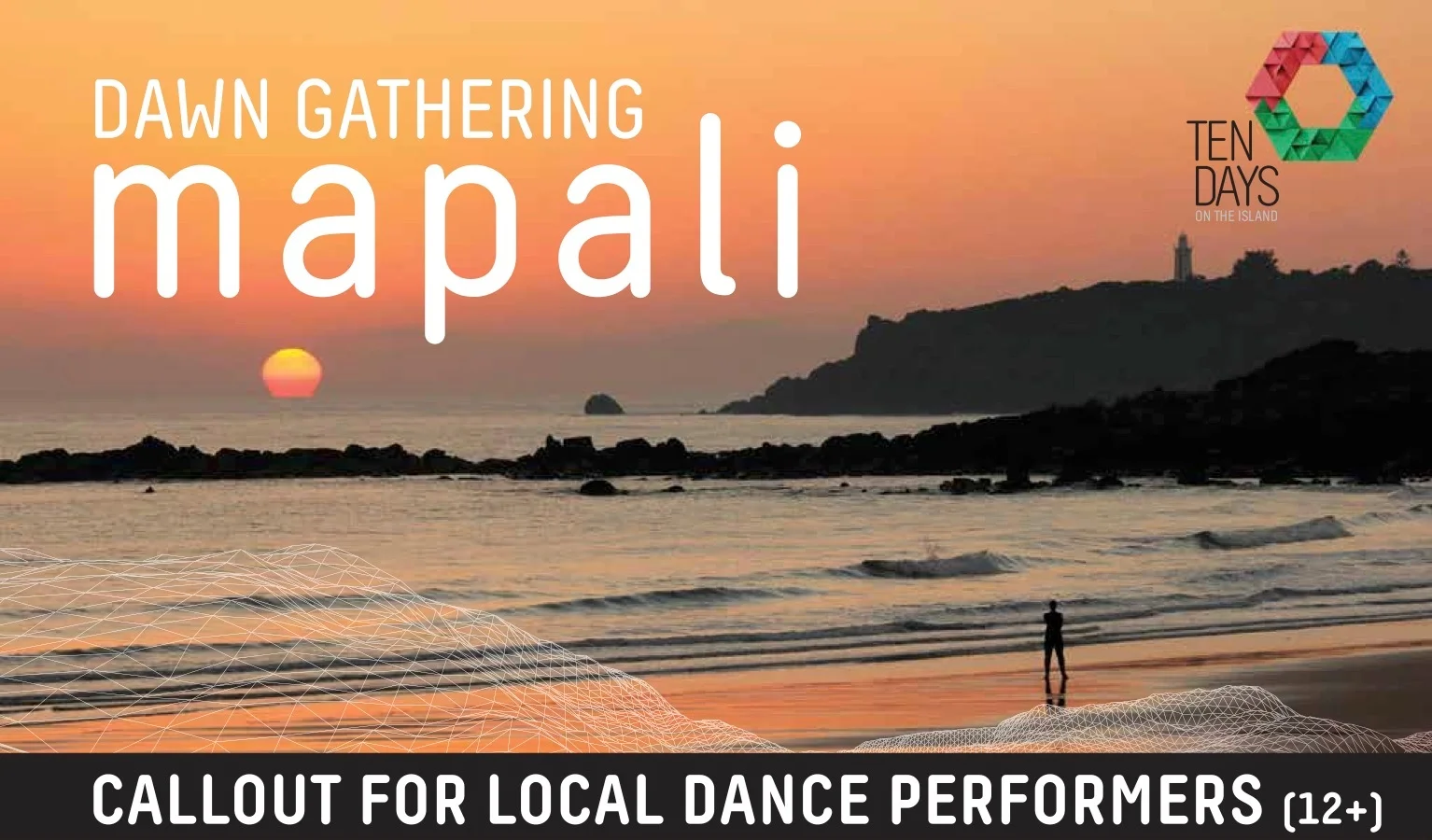 WE ARE LOOKING FOR DANCERS, MOVERS & SHAKERS