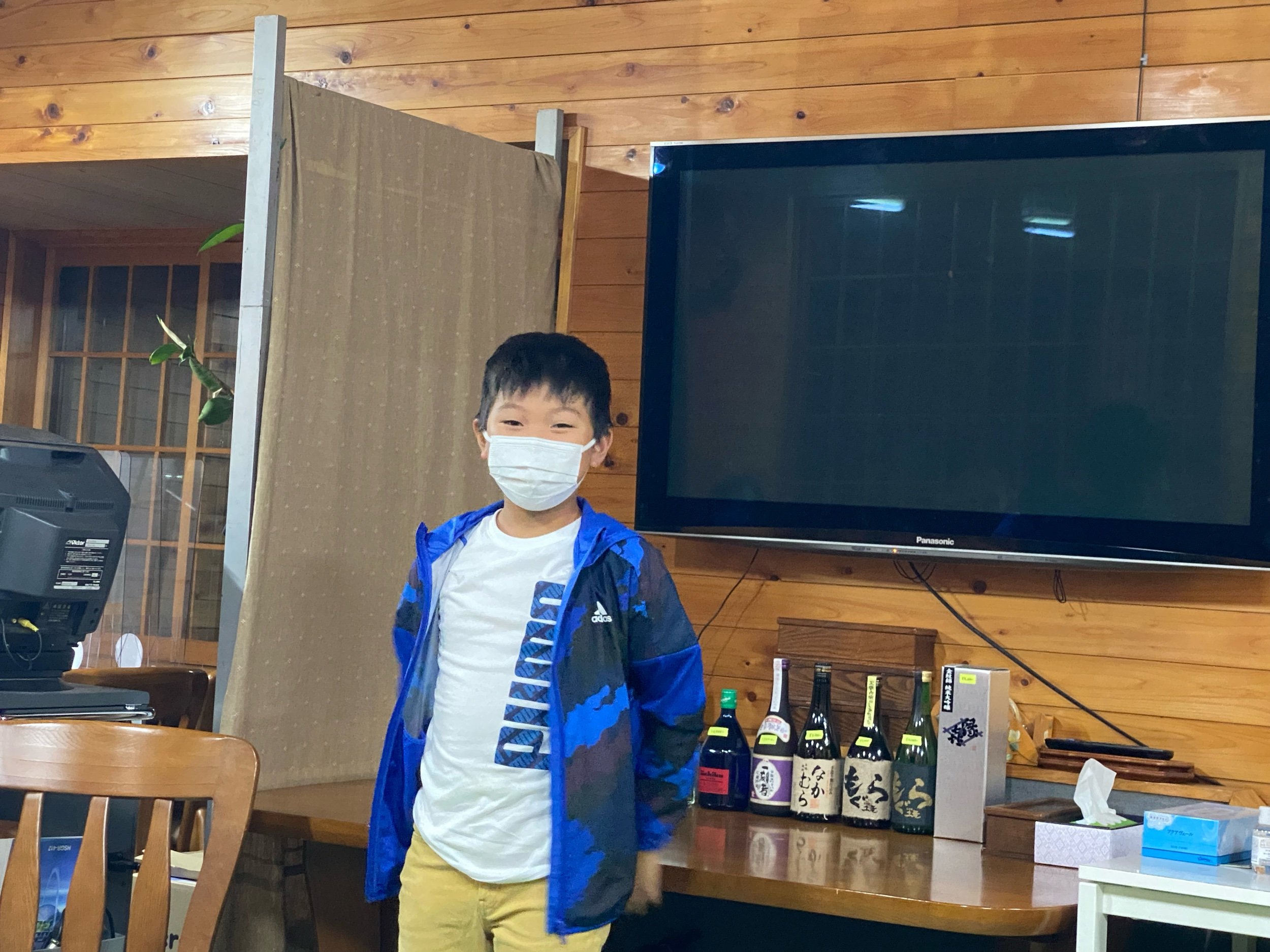 IMG_7895.jpeg