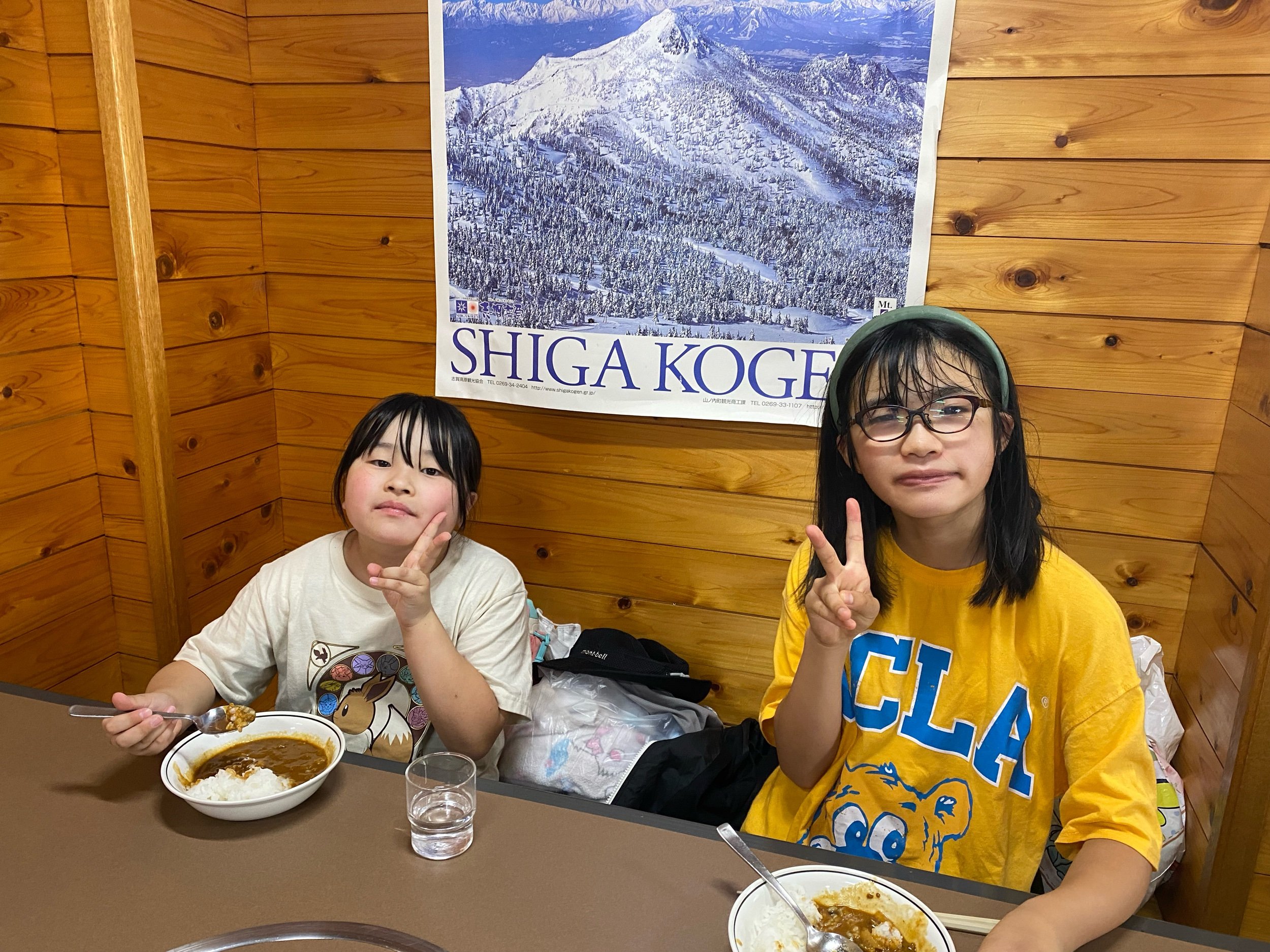 IMG_7934.jpeg