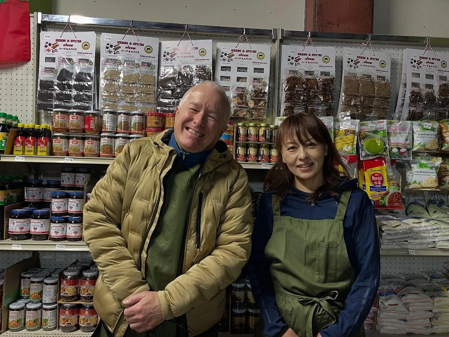 🌏山ノ内町に新しい輸入食品店オープン‼️

湯田中駅近くに、アジアの食材を中心に扱う
「ヤマコープストア」がオープンしました✨

海外からのお客さま、町に暮らす皆さん、
そして幸の湯の海外スタッフにとっても嬉しいニュースです🙌

遠くまで買いに行かなくても、
故郷の味が手に入るようになりました😌💓

今後は地元野菜の直売所や、
立ち飲みバーの計画もあるそうですよ‼️

＝＝＝＝＝＝＝＝＝＝＝＝
@sachinoyu
志賀高原 癒しの宿幸の湯
長野県下高井郡山ノ内町志賀高原平床
Tel.0