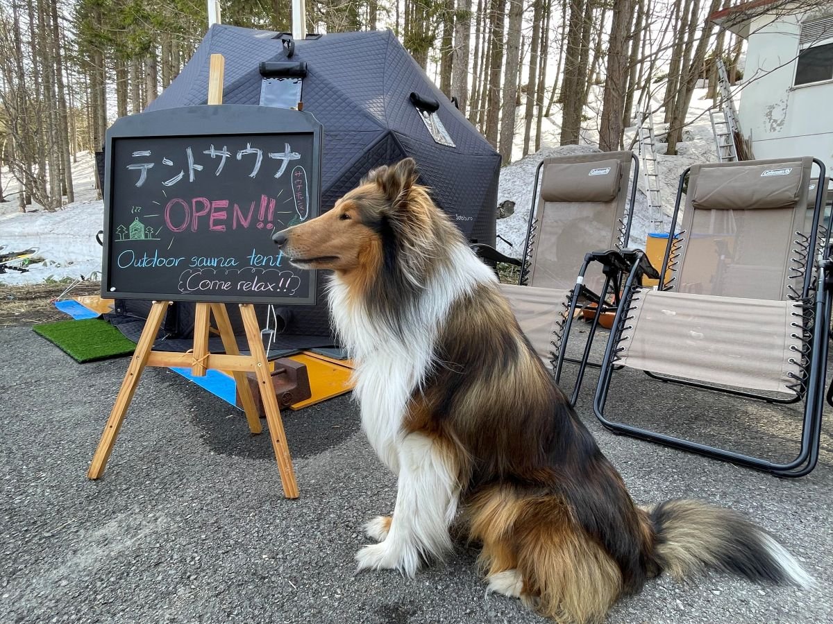 テントサウナ_1.jpg
