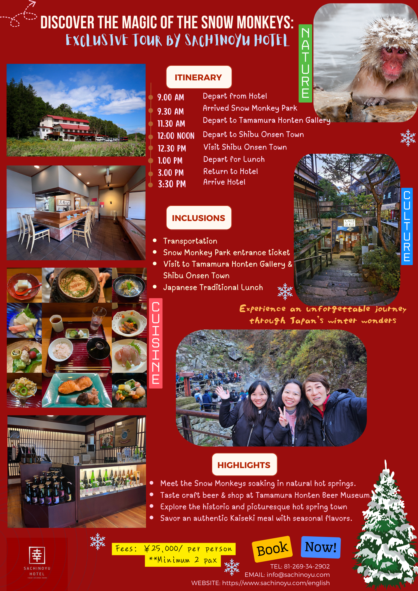 Snow Monkey Tour — 【公式】志賀高原 癒しの宿幸の湯｜SACHINOYU HOTEL