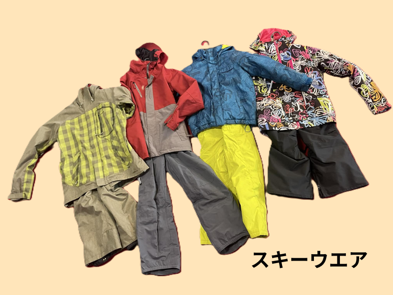 レンタルスキーウェア