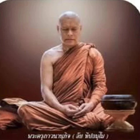 NDR + BDF Dhammaduta LP Lai -Dana