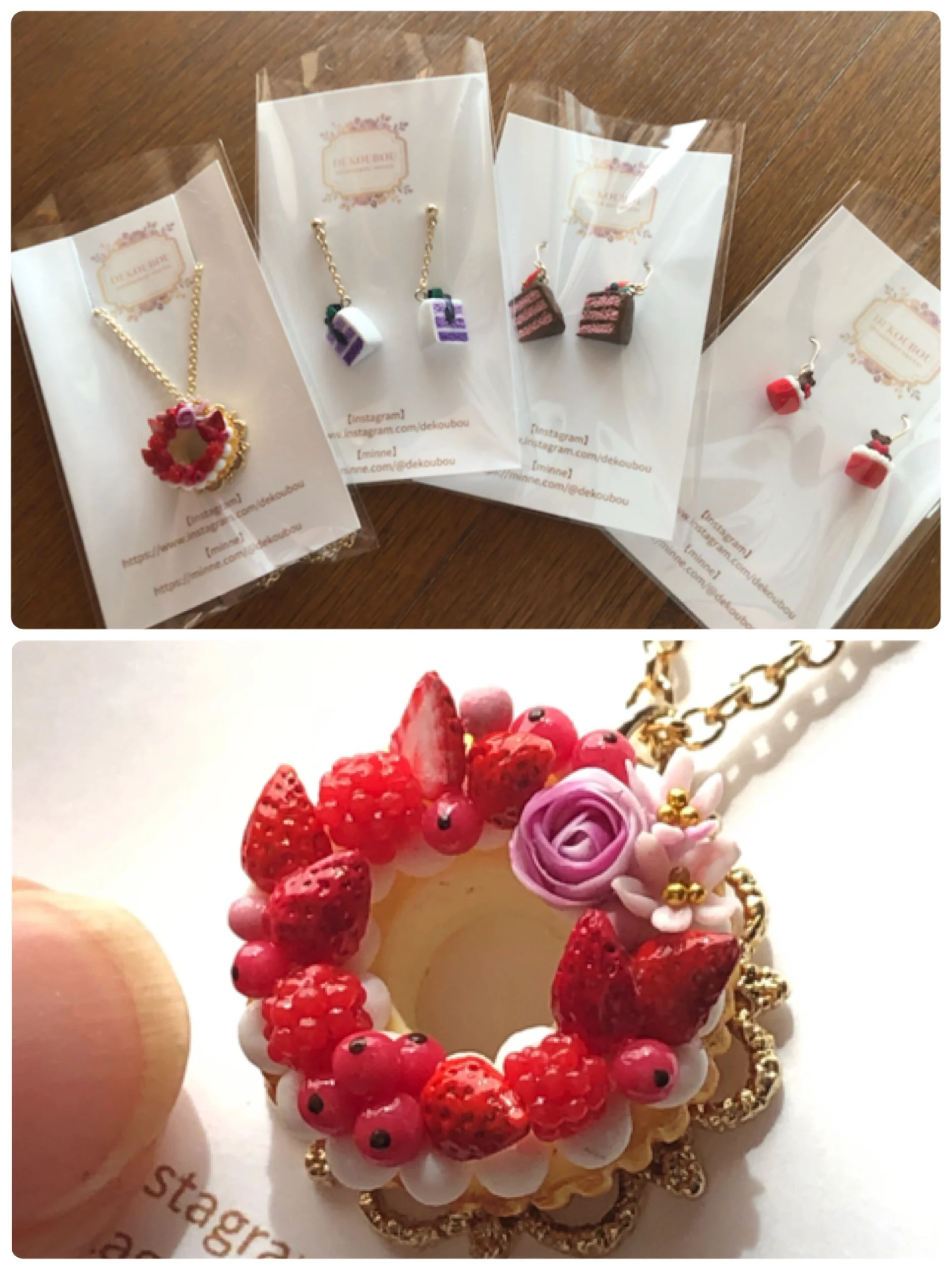大人気のミニチュアスイーツ作家DEKOUBOUさんが6月21日(金)1日限定出店!! とってもかわいいミニチュアスイーツアクセサリーが沢山並びます。 指先に乗るほどの小さな小さな作品たちのクオリティーの高さにはきっと驚くはず! ぜひお手に取ってご覧ください。