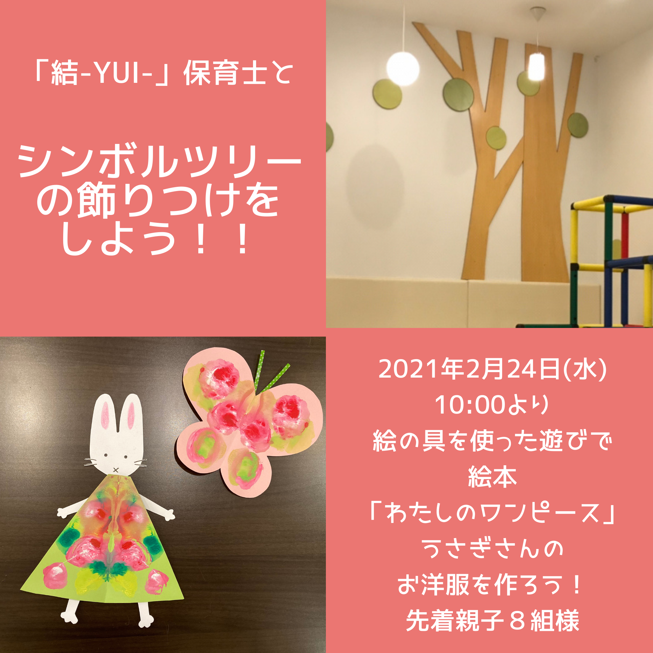 ブラック系 S超安いうさぎくみ様専用 ワンピース ひざ丈ワンピース レディースブラック系s 34 371 Hafryat Com ブラック系 S超安いうさぎくみ様専用 ワンピース ひざ丈ワンピース レディースブラック系s 34 371 Hafryat Com