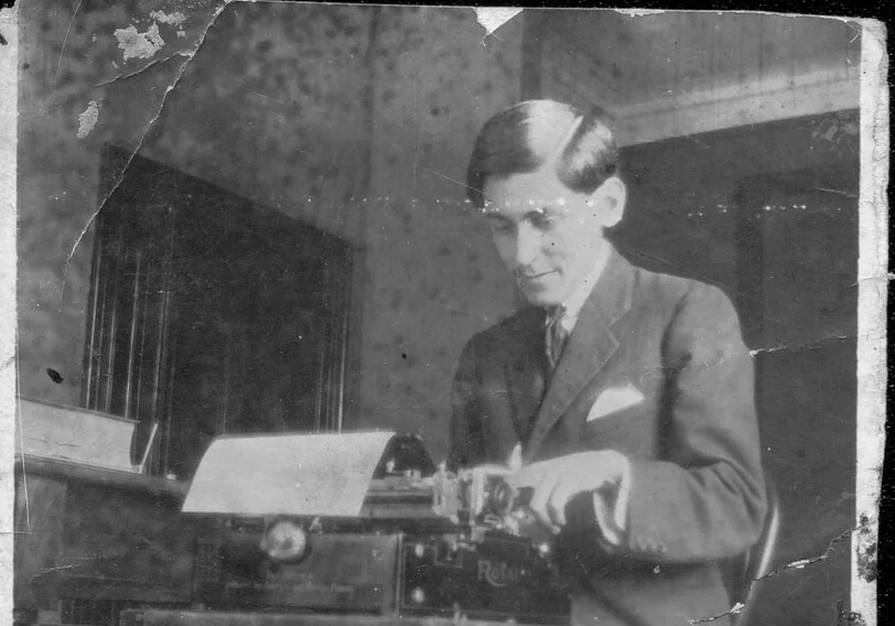 Archivo José Carlos Maríategui, Lima, Peru