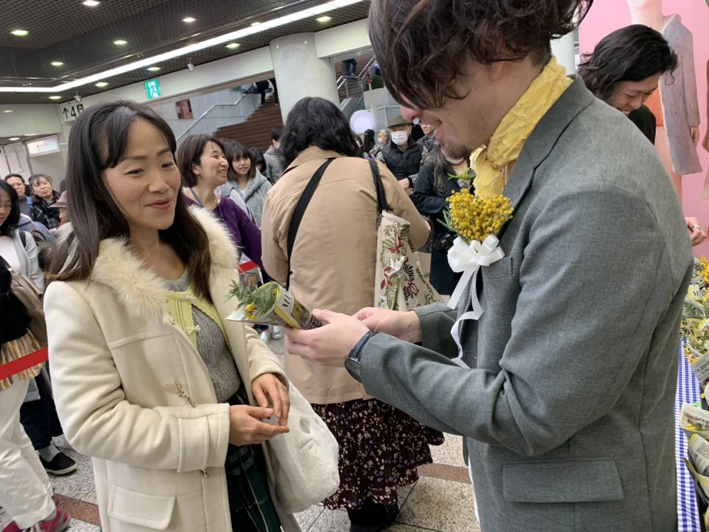 アトレ川崎 川崎アゼリア Mimosa 花贈り Starmine Planning アトレ川崎 川崎アゼリア Mimosa 花贈り Starmine Planning