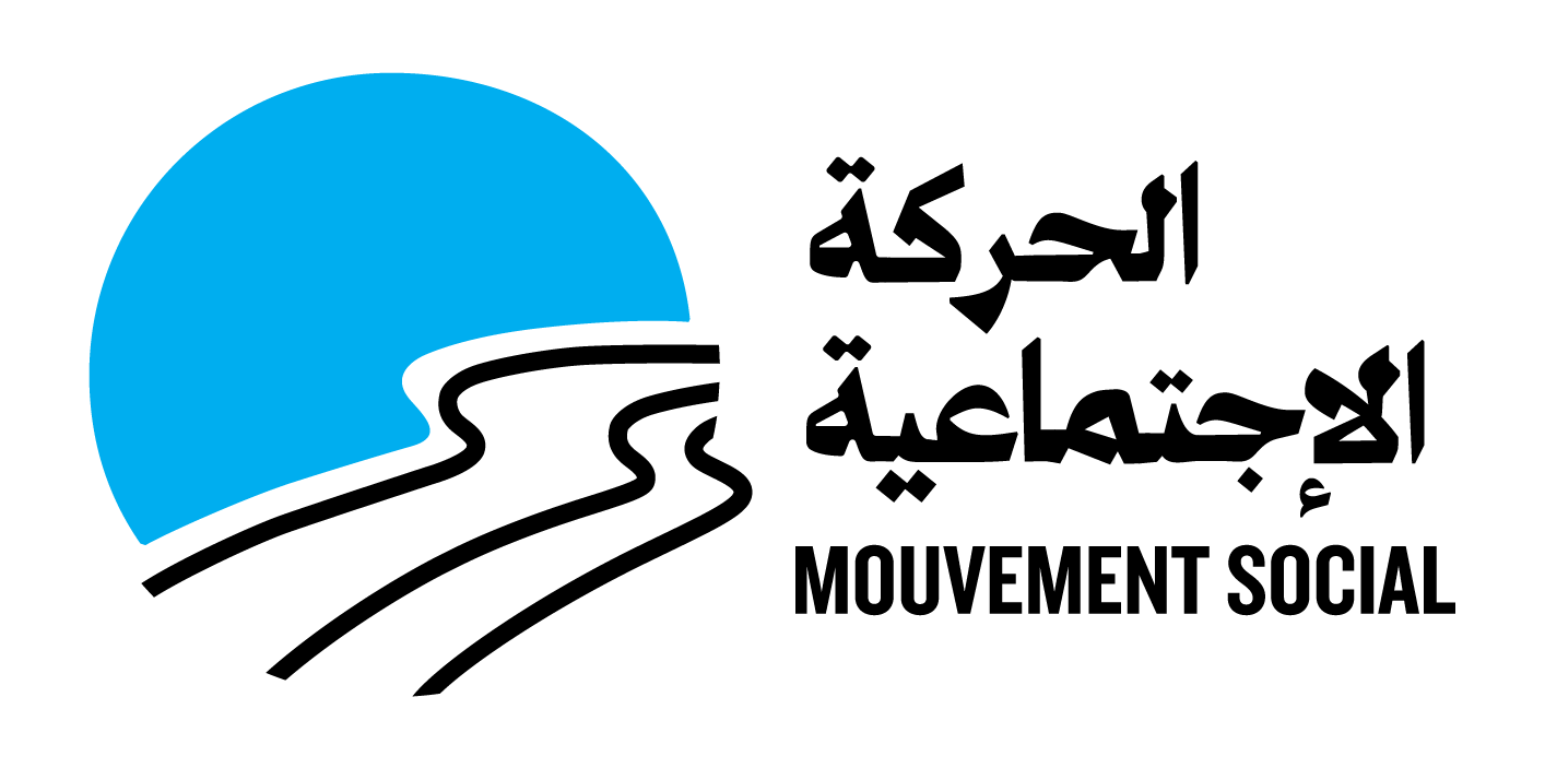 logo official.png
