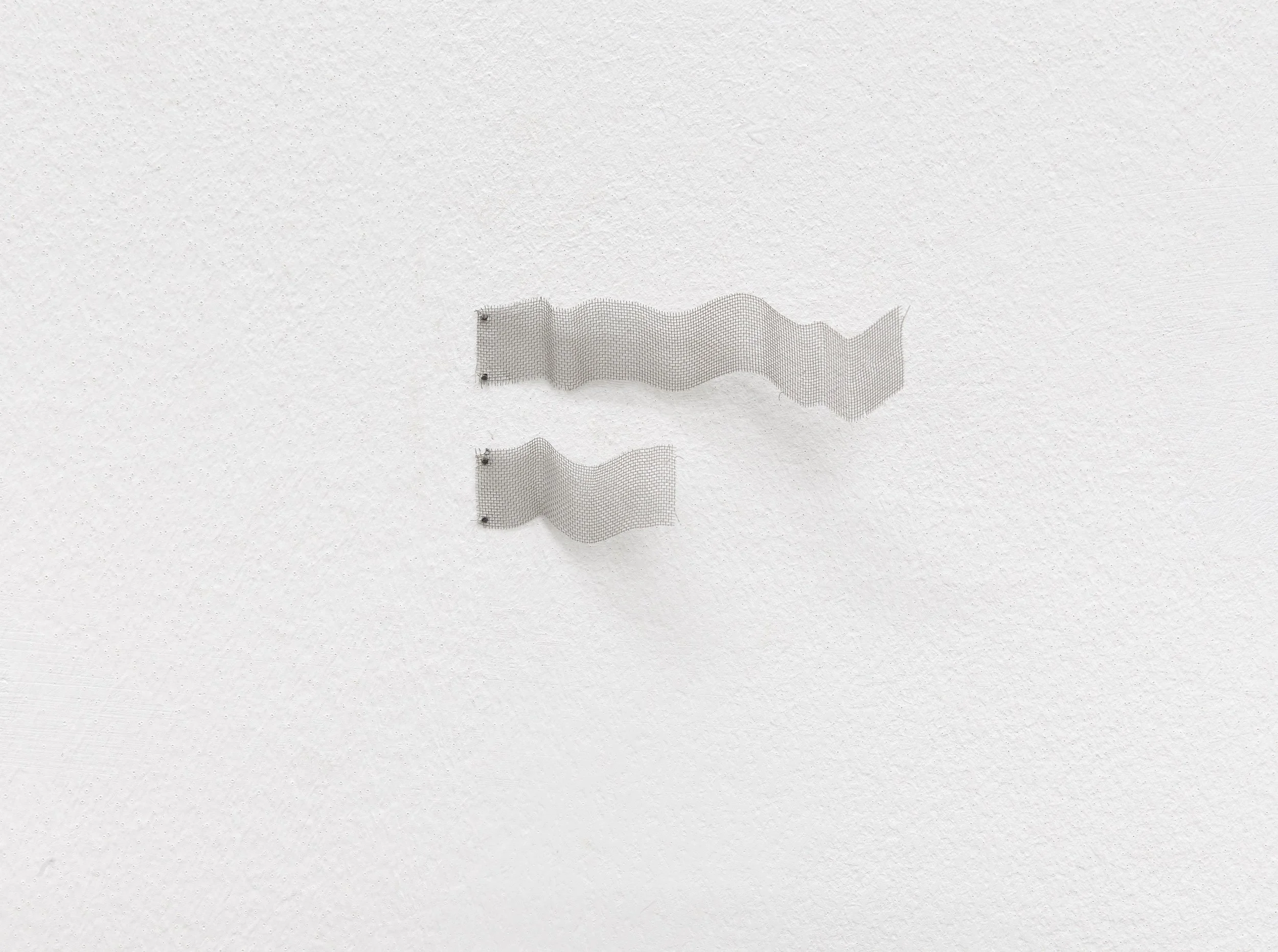 Finding the fabric , 2016 steel mesh dimensions variable