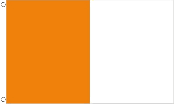 Armagh-Orange-and-White-Flag1.png