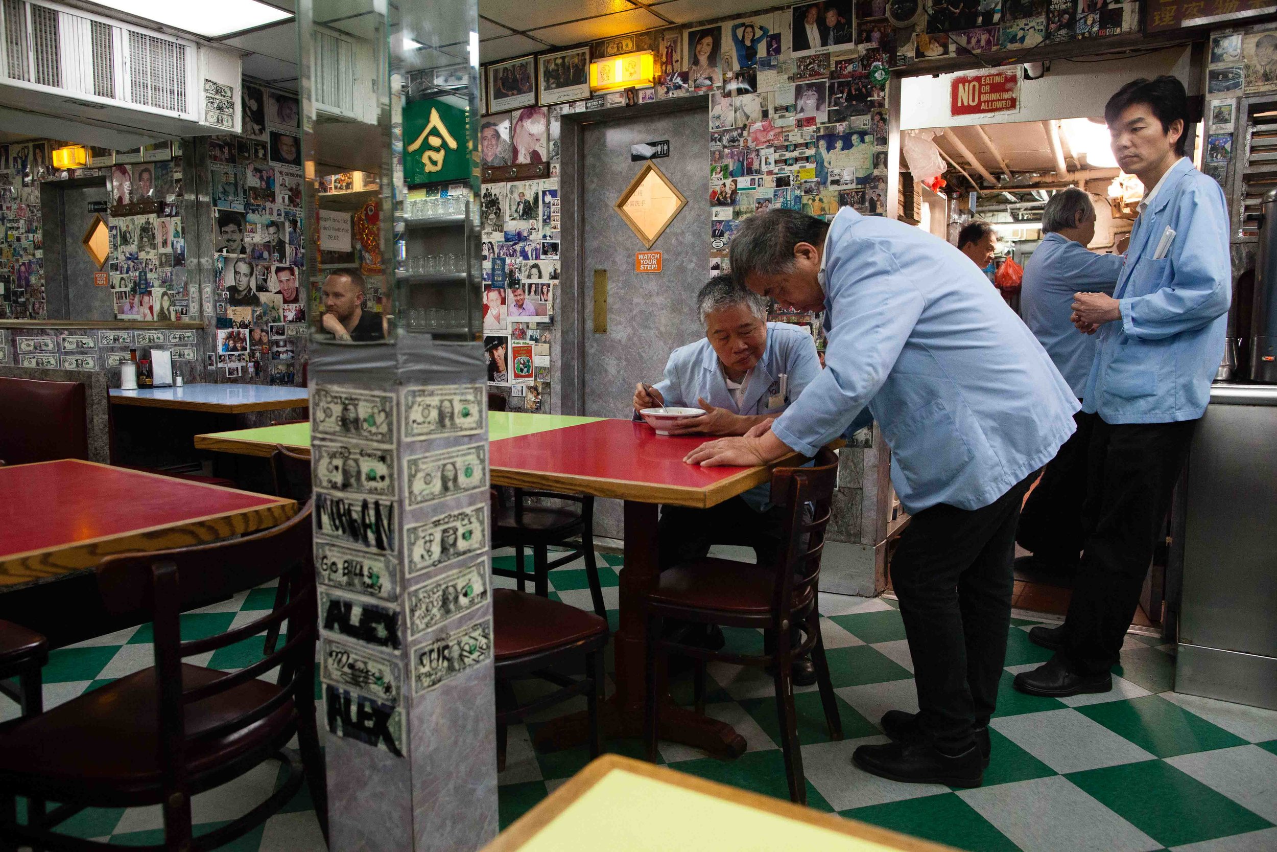 Waiters of Wo Hop, Chinatown, NYC