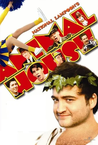 Animal House.jpg