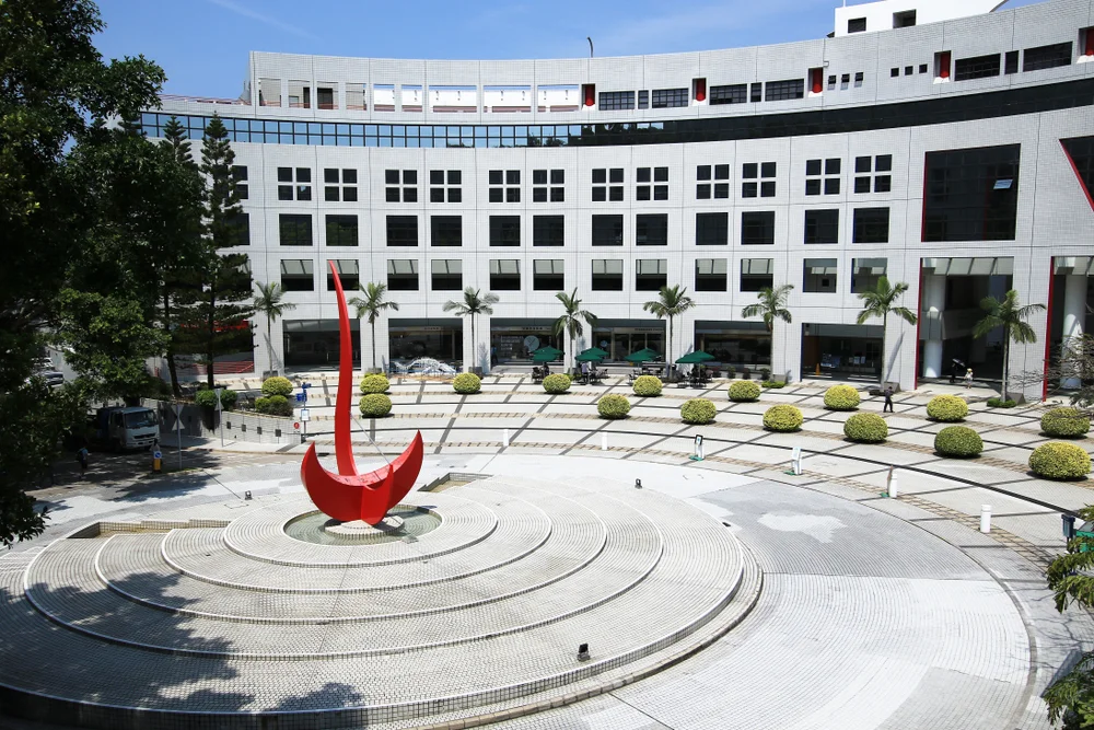 hong knog uni 2.jpg