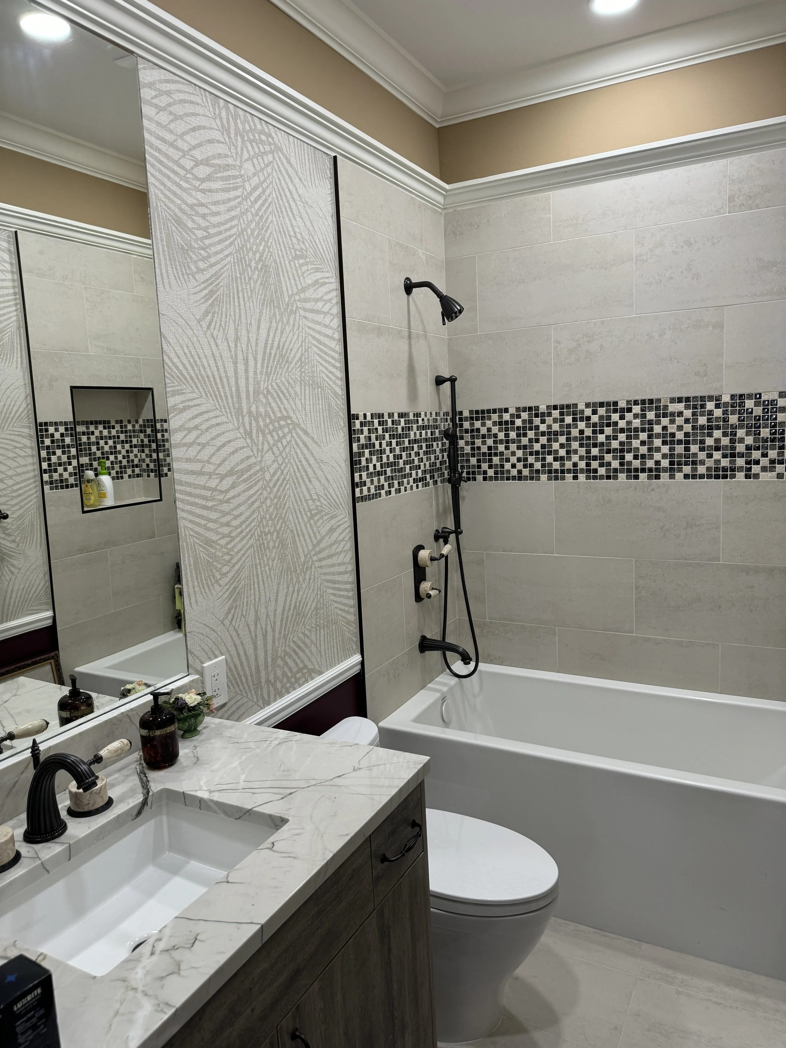 1st Floor Guest Bath