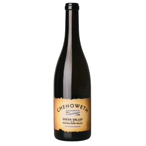 2017chard.trans_.png