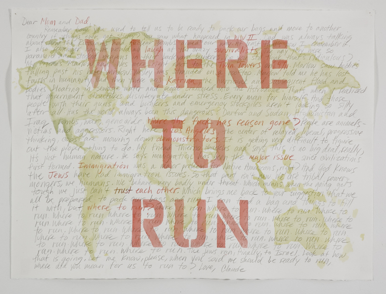 Destination , 2007 Pencil, watercolor on paper 22” x 30”