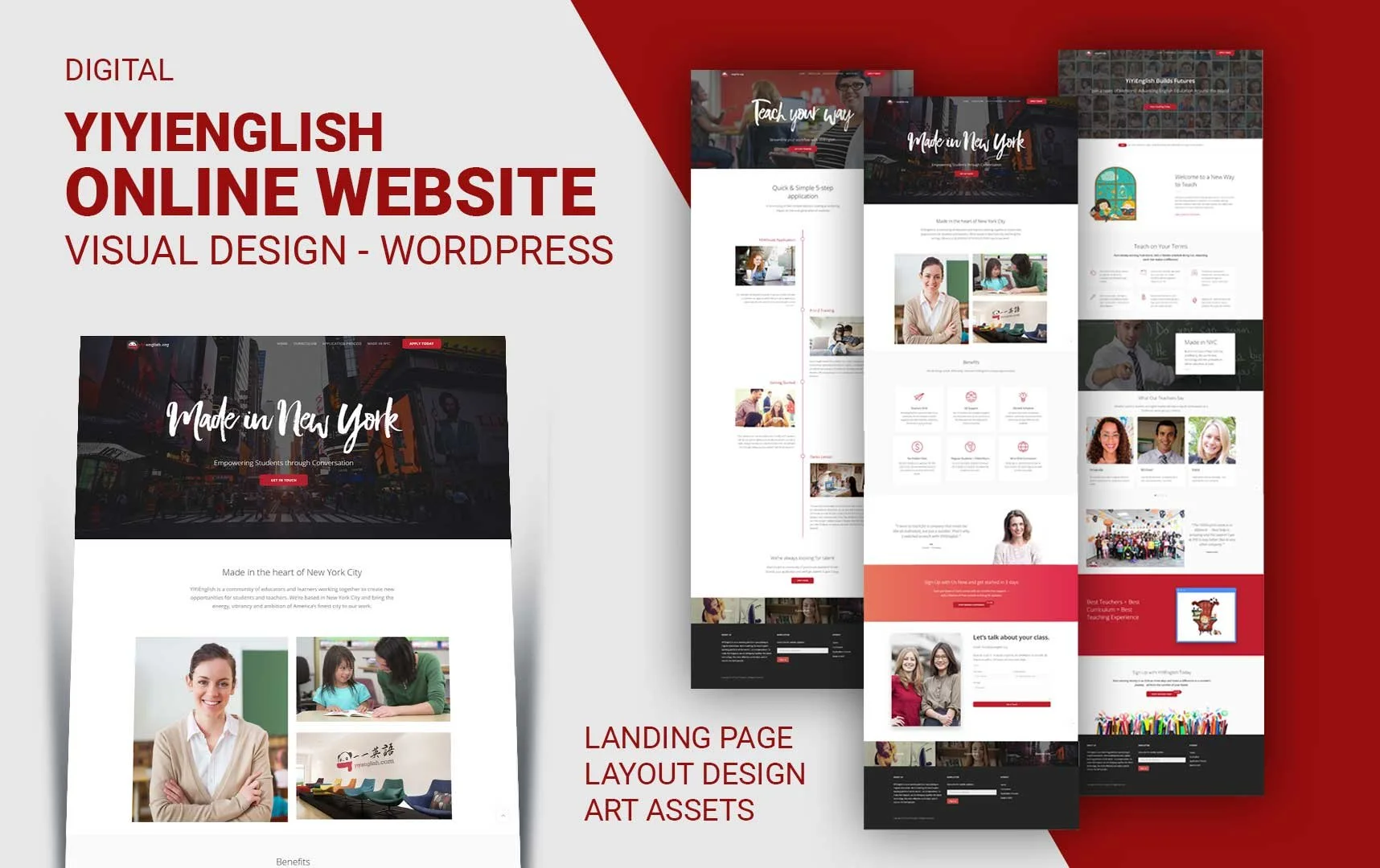 VisualDesign-YiYiEnglish.jpg
