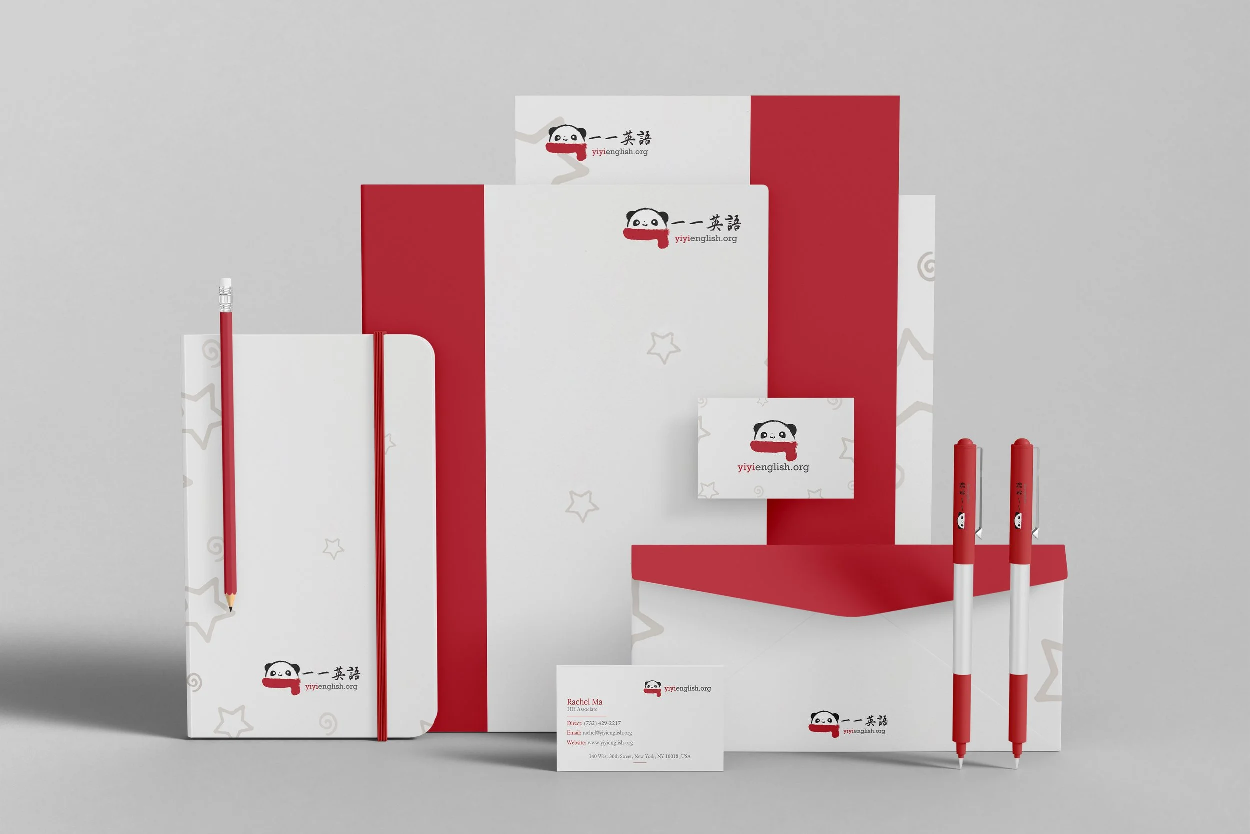 YiYiEnglish_Stationary.jpg
