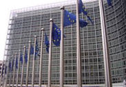 Berlaymont Building Brussels.png