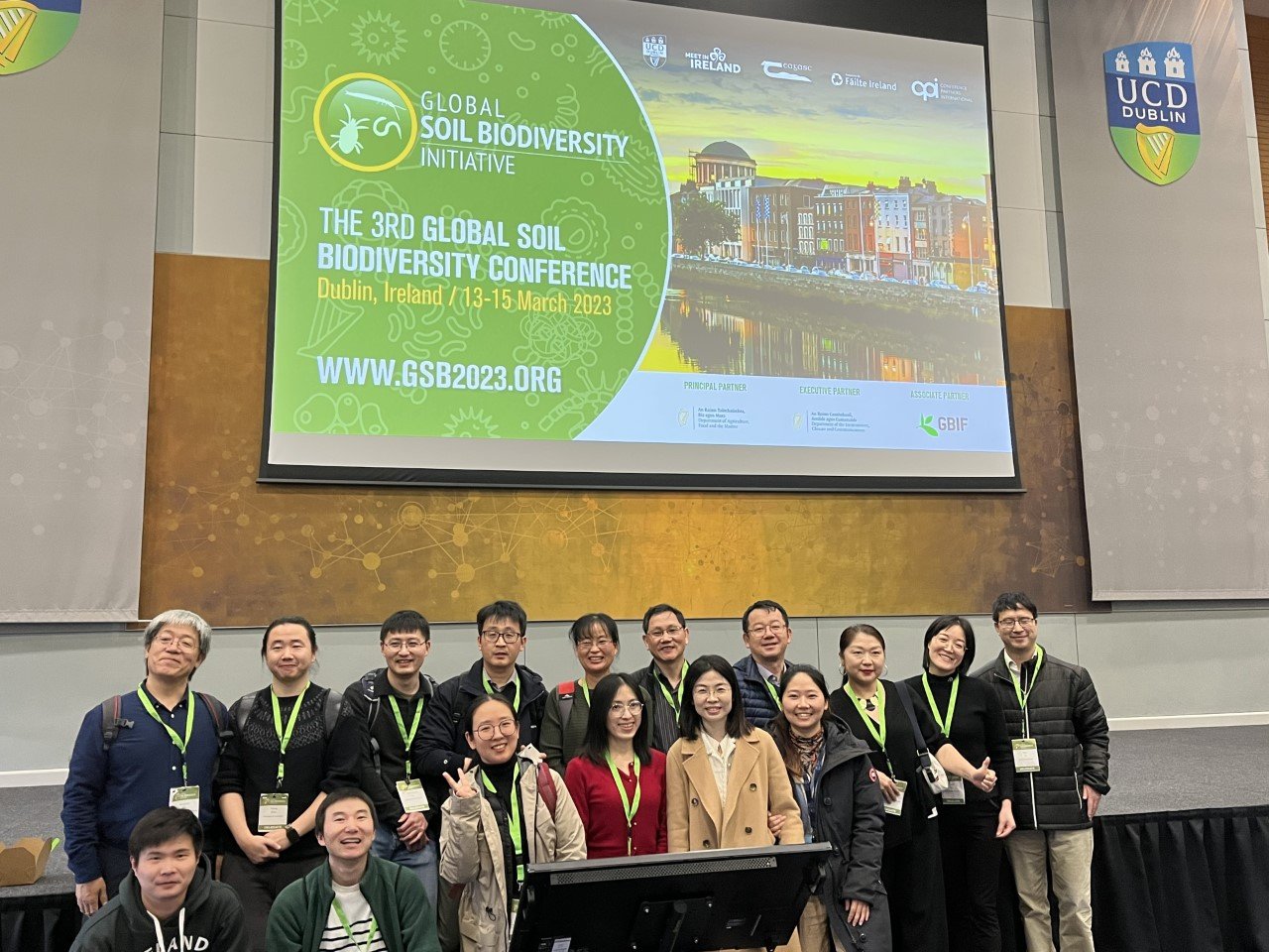 Chinese participants attend GSB 2023 from around the world