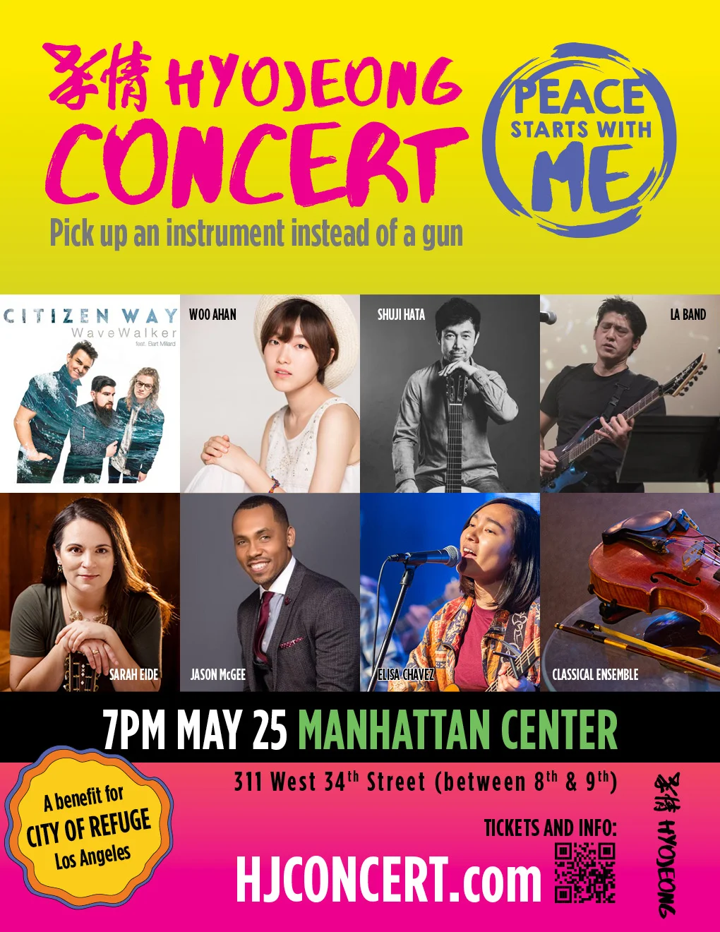 PSWM Concert _FLYER_ARTISTS2.jpg