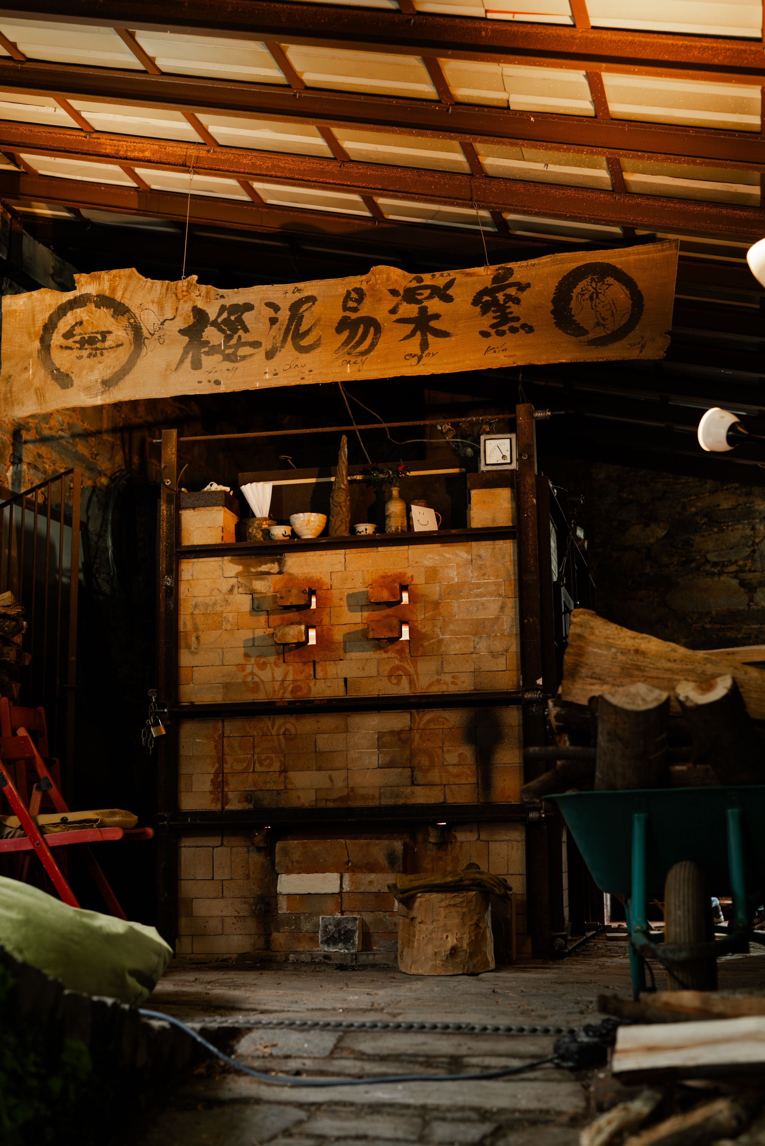 TCerveira_Cerdeira_ Shino_00106.jpg